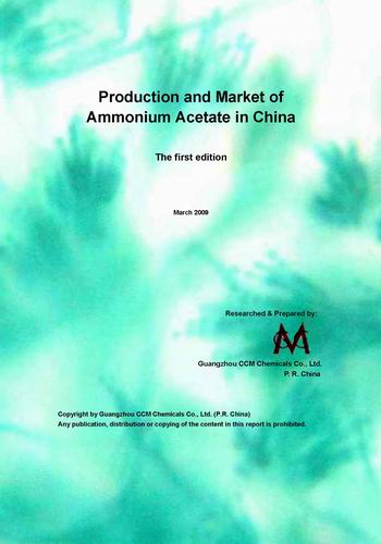 Production and Market of Ammonium Acetate in China