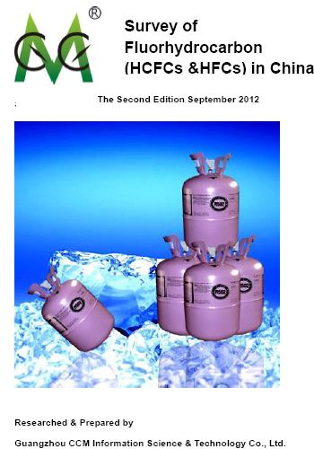 Survey of  Fluohydrocarbon (HCFCs & HFCs) in China