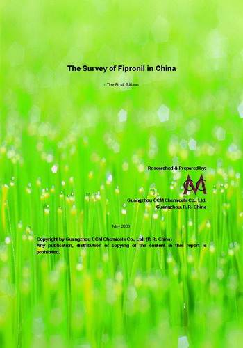 The Survey of Fipronil in China