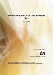 Production & Market of Yeast Extract in China