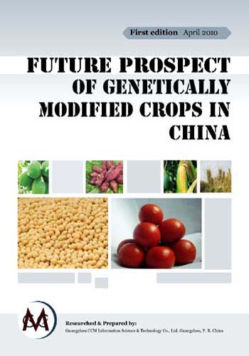 Future Prospect of Genetically Modified Crops