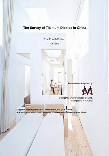 The Survey of Titanium Dioxide in China
