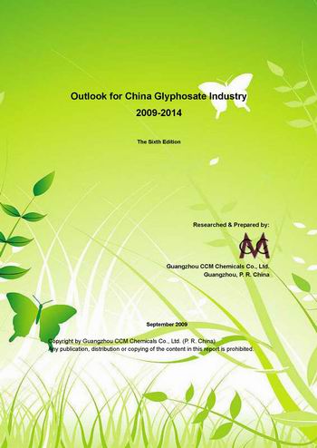 Outlook for China Glyphosate Industry 2009-2014