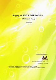 Supply of Phosphorus Trichloride and Dimethyl Phosphite in China