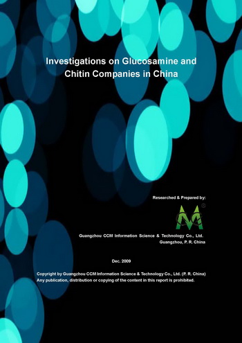 Investigations on Glucosamine and Chitin Companies in China